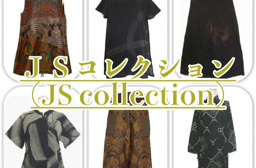 J.S Collection